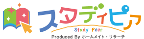 スタディピア